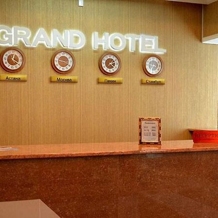 The Grand Hotel Семей Экстерьер фото